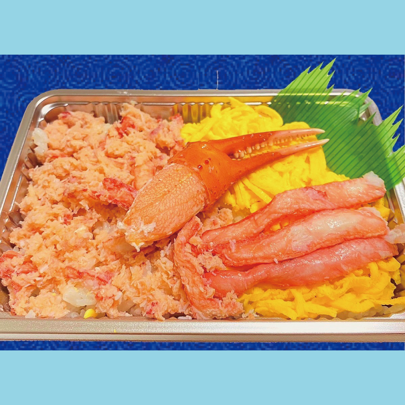makana